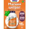 Magnesium Citrate 200 mg