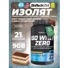 Iso Whey Zero