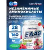 EAA9 powder