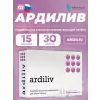 Ардилив (Ardiliv)