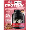 100% Whey Gold Standard