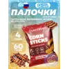 Кукурузные палочки Corn Sticks