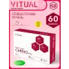 Cardio 3 Plus