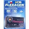 Flexagen