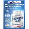 D-Aspartic Acid powder (Д-аспарагиновая кислота)