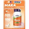 Maca 500 mg