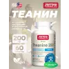Theanine 200 mg