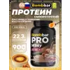 Whey Protein Pro