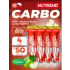 Carbosnack