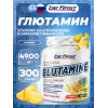 Glutamine Powder