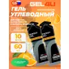 Energy GEL