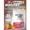 Iso Whey Zero Clear