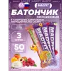 Батончик неглазированный Protein bar
