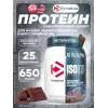 ISO100 Hydrolyzed