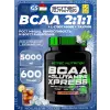 BCAA + Glutamine Xpress