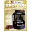 ANIMAL WHEY