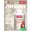 L-Lysine 500 mg