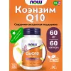 CoQ10 60 mg – Кофермент Q10