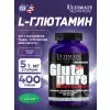 GlutaPure Biovolumizing