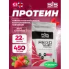 REGO Whey Protein