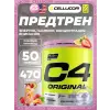 C4 Pre-Workout