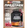 Nitrox Therapy