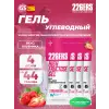 High Fructose Gel 140 mg