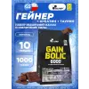 GAIN BOLIC 6000