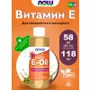 Vitamin E-Oil (D-Alpha Tocopherol) Mixed Tocopherols