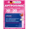 ArthroPlus