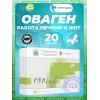 Оваген (Ovagen)