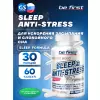 Sleep & Anti-stress Formula