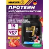 Golden 7 Protein Blend