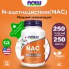 NAC-Acetyl Cysteine 600 mg