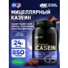 100% Casein Gold Standard