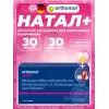 Natal plus (таблетки + капсулы)