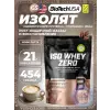 Iso Whey Zero
