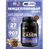 100% Casein Gold Standard