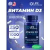 Vitamin D3 25 mcg (1000 IU)