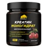 Creatine Monohydrate 4500 mg