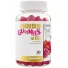 Magnesium gummies