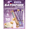 Батончик неглазированный Protein bar