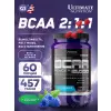 BCAA 12000 Powder