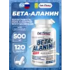 Beta-Alanine Capsules
