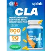 CLA 1000