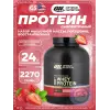 100% Whey Gold Standard