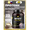 Whey Protein