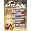 Протеиновый батончик Natural Bar