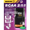 BCAA 8400 2:1:1