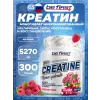 Creatine Micronized Powder (креатин моногидрат)